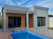 Elan №5878540 - Bakı, Şüvəlan q., 4 otaqlı, 150 m²