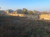 Elan №5878871 - Bakı, 28 May q., 8 sot