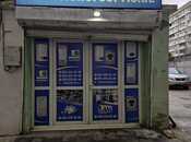 Elan №5879842 - Bakı, Nərimanov r., 21 m²