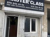 Объявление №5882320 - Баку, м. Ичеришехер, 40 м²