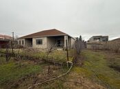 Участок - пос. Мардакан - 9 сот