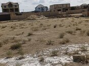 Elan №5884684 - Bakı, Fatmayı q., 6 sot