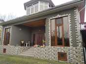 Сдаётся 6-комн. дом/дача 200 м², photo 4 from 8