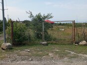 Объявление №5885007 - Шеки, Шеки, 17 сот