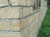 Продаётся  участок 82 сот, photo 2 from 8