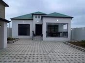 Продаётся 4-комн. дом/дача 135 м², пос. Дюбенди, photo 3 from 8