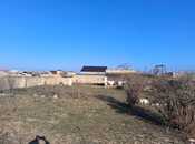 Объявление №5889178 - Баку, пос. Гала, 12 сот