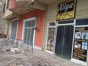 Elan №5890652 - Bakı, Nəsimi m., 80 m²