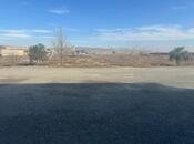 Объявление №5890620 - Баку, пос. Сахиль, 500 сот