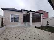 Elan №5891733 - Bakı, Binə q., 4 otaqlı, 120 m²