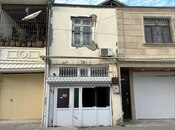 Объявление №5893297 - Баку, м. Гянджлик, 6-комн., 160 м²