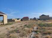 Продаётся  участок 4 сот, photo 3 from 5