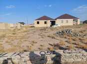 Продаётся  участок 4 сот, photo 2 from 5