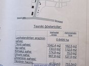 Продаётся  объект 4 170 м², пос. Новханы, photo 4 from 5