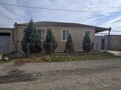 Продаётся 4-комн. дом/дача 230 м², photo 4 from 8