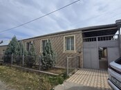 Продаётся 4-комн. дом/дача 230 м², photo 5 from 8