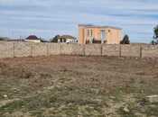 Объявление №5897063 - Баку, пос. Нардаран, 11 сот