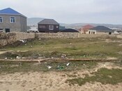 Elan №5897431 - Bakı, Qobu q., 8 sot