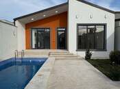 Elan №5898373 - Bakı, Şüvəlan q., 1 otaqlı, 150 m²