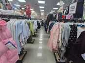 Elan №5901071 - Bakı, 28 May m., 126 m²