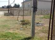 Satılır  torpaq 4 sot, photo 5 from 7