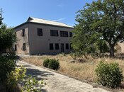 Продаётся  участок 30 сот, пос. Горадил, photo 6 from 8