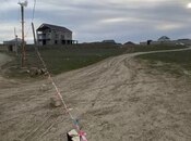 Продаётся  участок 10 сот, пос. Геокмалы, photo 1 from 6