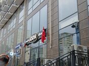 İcarəyə verilir  obyekt 180 m², 8 Noyabr m., photo 2 from 8