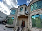 Elan №5904681 - Xırdalan, Xırdalan, 1600 m²