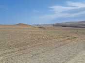 Elan №5904865 - Bakı, Hökməli q., 4400 sot