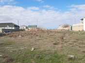 Elan №5905083 - Bakı, Abşeron r., 5 sot