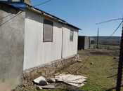 Elan №5905374 - İsmayıllı, İsmayıllı, 120000 m²