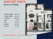 Satılır 3 otaqlı yeni tikili 144 m², Gənclik m., photo 3 from 6