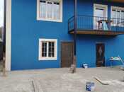 Продаётся 7-комн. дом/дача 260 м², пос. Деде Горгуд, photo 5 from 8