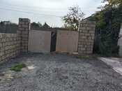 Продаётся  участок 12 сот, пос. Горадил, photo 1 from 8