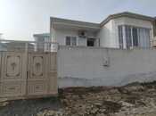 Продаётся 3-комн. дом/дача 167 м², пос. Масазыр, photo 7 from 8