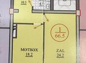 Продаётся 1-комн. новостройка 67 м², Сураханский  р., photo 1 from 6