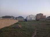 Elan №5909427 - Bakı, Badamdar q., 17 sot