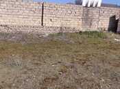 Продаётся  участок 6 сот, пос. Вишнёвка, photo 6 from 8