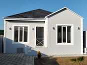 Продаётся 3-комн. дом/дача 288 м², пос. Гала, photo 2 from 8