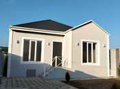 Объявление №5910347 - Баку, пос. Гала, 3-комн., 288 м²