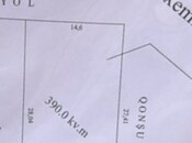 Продаётся  участок 4 сот, пос. Мардакан, photo 2 from 5