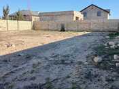 Satılır  torpaq 8 sot, Nardaran q., photo 2 from 6