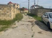 Участок - пос. Новханы - 4 сот