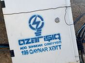 Satılır  torpaq 7.2 sot, Şağan q., photo 6 from 8