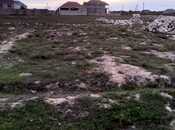 Объявление №5912767 - Баку, пос. Рамана, 2 сот