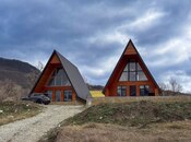 Продаётся  объект 140 м², photo 2 from 8