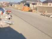 Объявление №5914670 - Баку, пос. Сарай, 18 сот