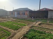 Объявление №5914900 - Нахичеван, Нахичеван, 4 сот