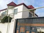 Продаётся 7-комн. дом/дача 230 м², пос. Говсан, photo 1 from 8
